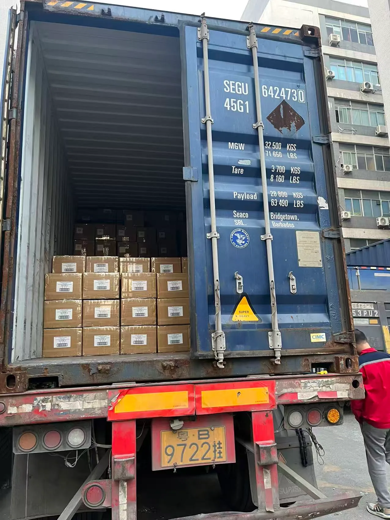 Shipment