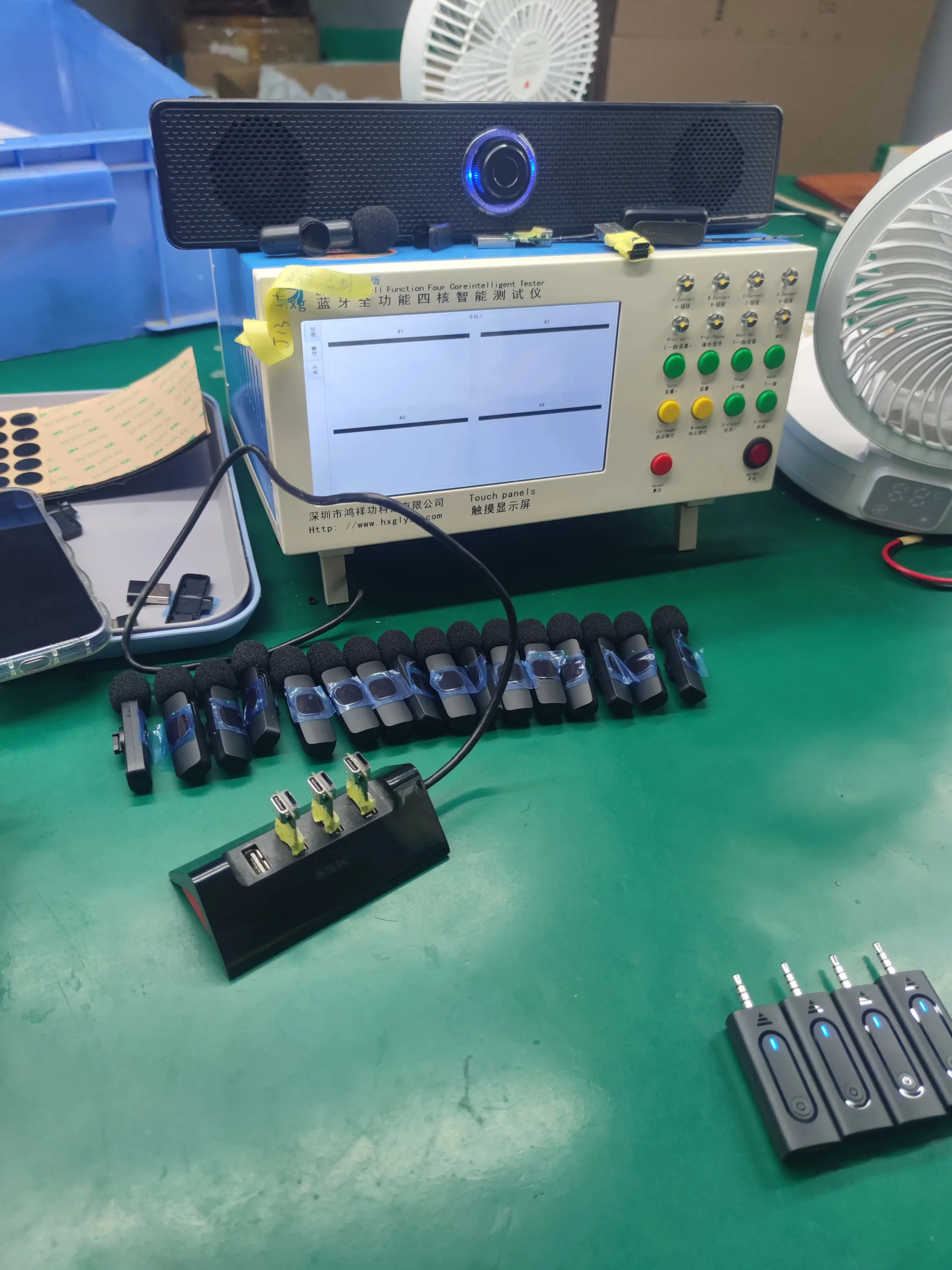 Performance Testing